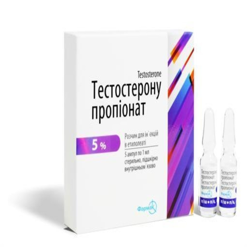 Testosterone Propionate