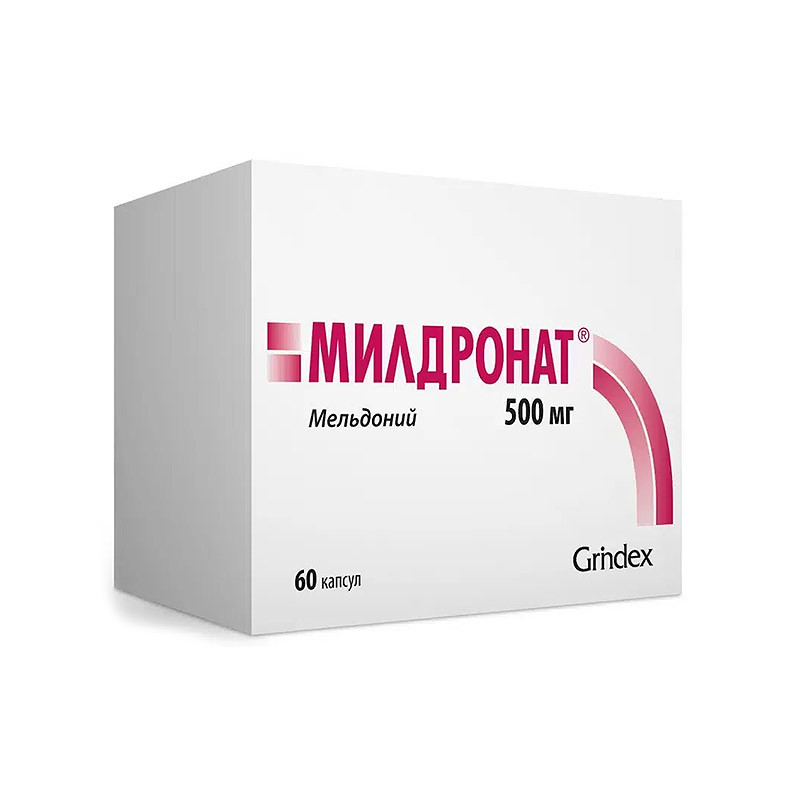 Mildronat Capsules