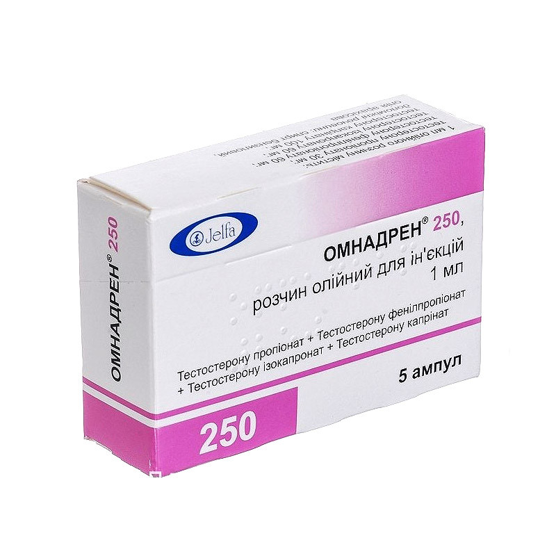 Omnadren (5 pack)