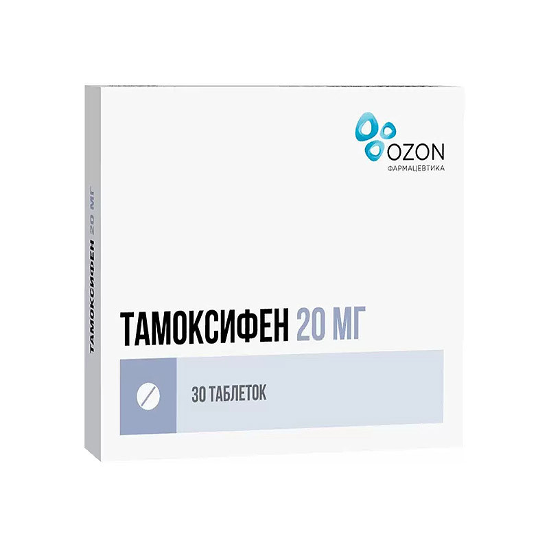 Tamoxifen 20